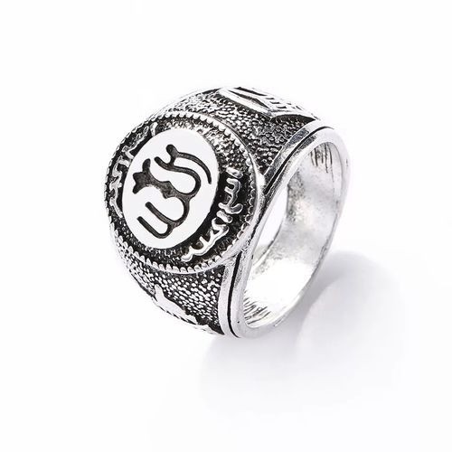 New Bague Argent Synthétique - CB1 -Muslim